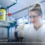 Младший научный сотрудник Всероссийского НИИ фитопатологии Виктория Федотова из Одинцовского округа